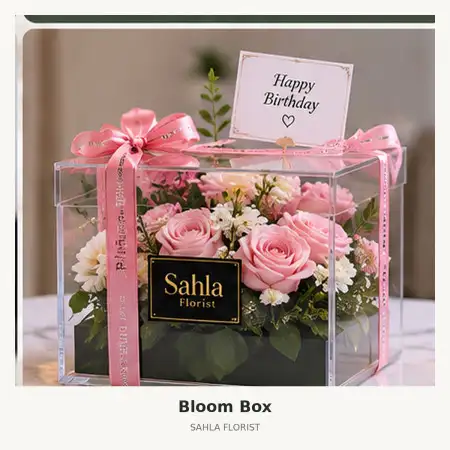 Bloom Box Kelapa Dua